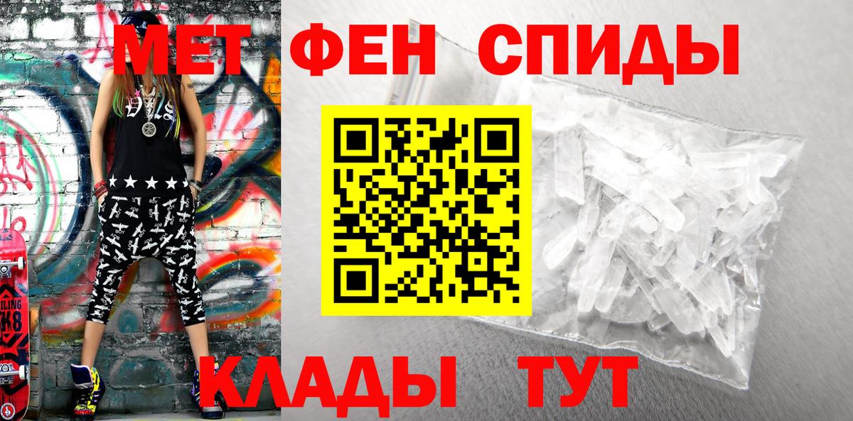 Экстази  ГАШИШ  Канабис  Продажа наркотиков  LSD-25  Вход с VPN  Набережные Челны  COCAIN  Меф   ГАШ 