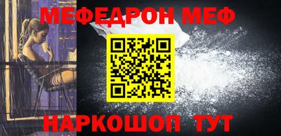марки nbome Дубна