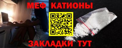 гашик Гусь-Хрустальный
