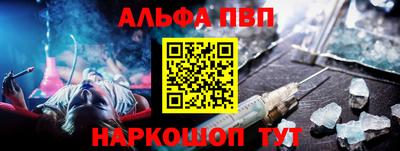 гашик Гусь-Хрустальный