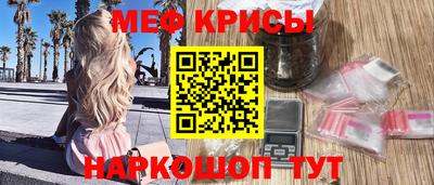 прущий лед Гусев