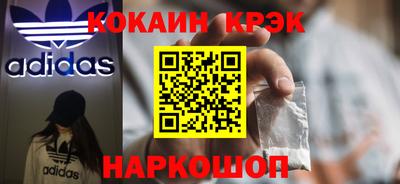 гашик Донской