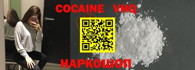 марки nbome Дубна