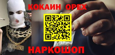 марки nbome Дубна