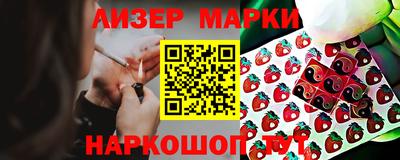 прущий лед Гусев