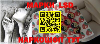 марки nbome Дубна