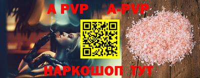 прущий лед Гусев