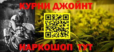 прущий лед Гусев