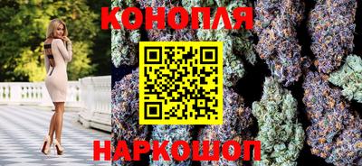 таблы Гусиноозёрск