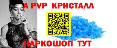 марки nbome Дубна