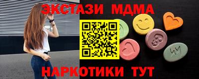 гашик Донской