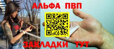прущий лед Гусев