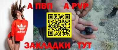 прущий лед Гусев