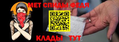 гашик Гусь-Хрустальный