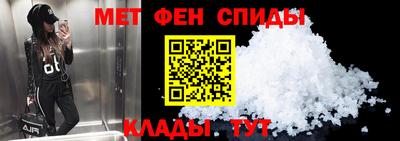 гашик Гусь-Хрустальный