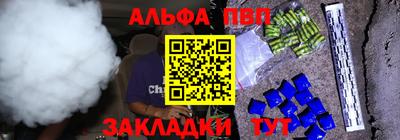 прущий лед Гусев