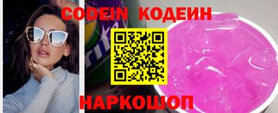 марки nbome Дубна
