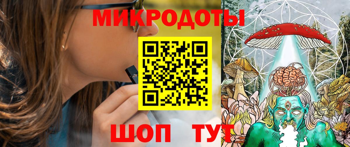 Cocaine Набережные Челны